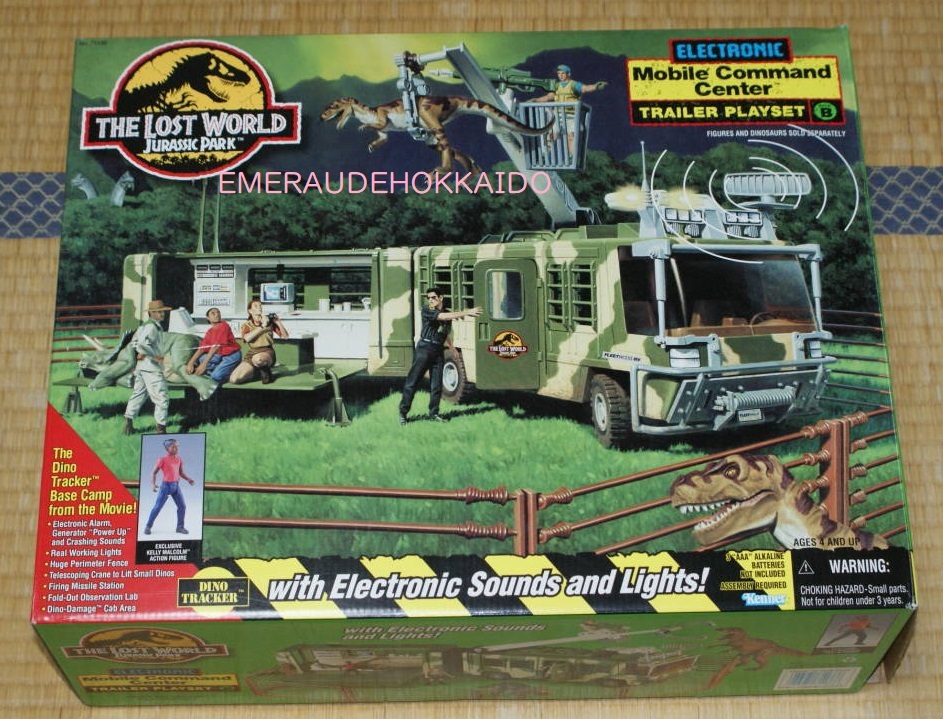 ケナー KENNER ジュラシックパーク ロストワールド トレーラー プレイ