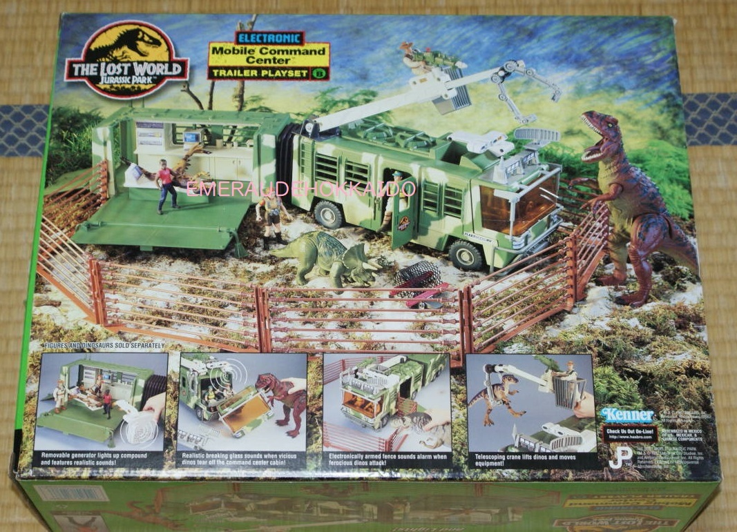 ケナー KENNER ジュラシックパーク ロストワールド トレーラー プレイ