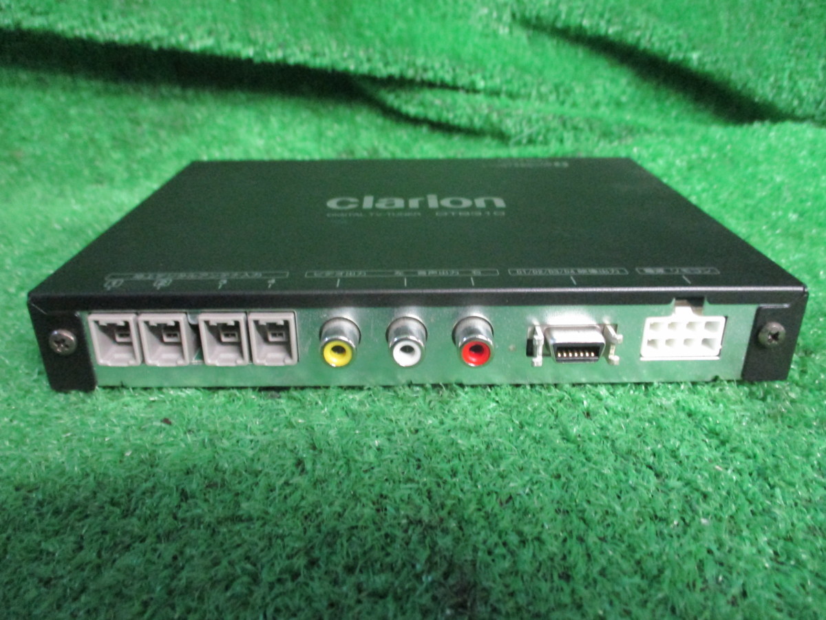 Clarion クラリオン Dtb310 フルセグ 車載用地上デジタルチューナー 地デジチューナー 地デジチューナー 売買されたオークション情報 Yahooの商品情報をアーカイブ公開 オークファン Aucfan Com