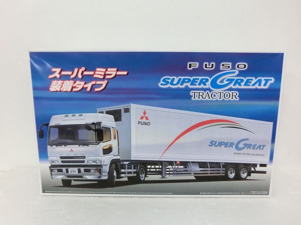 1⁄32 アオシマ ビッグカスタム 日野 トラック 後期 青島文化教材社