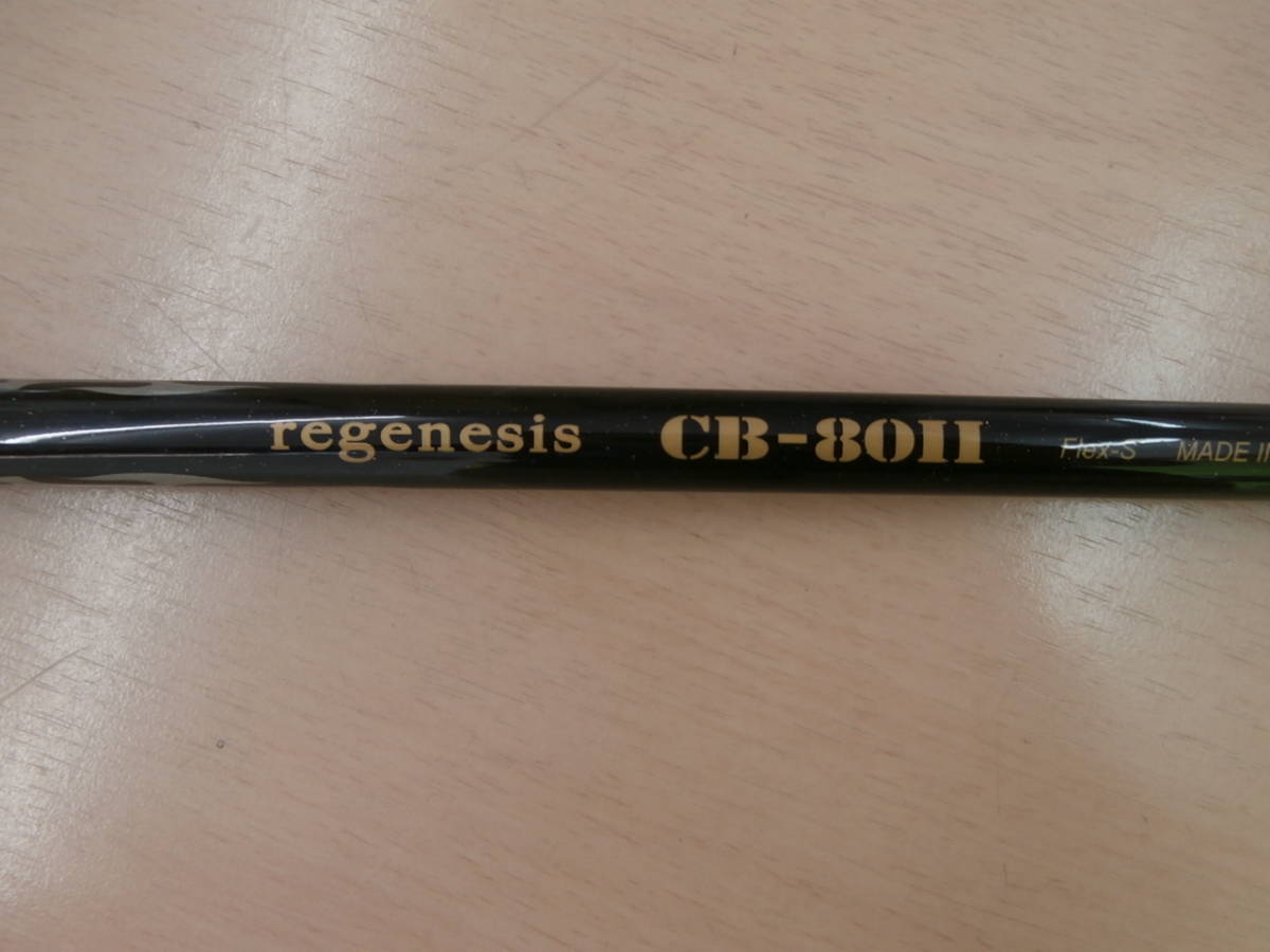 全国無料，新作登場 CRAZY クレイジー regenesis CB-80Ⅱ S シャフト全長約42.25インチ(その他)｜売買されたオークション情報、yahooの商品情報をアーカイブ公開 - オークファン 部品