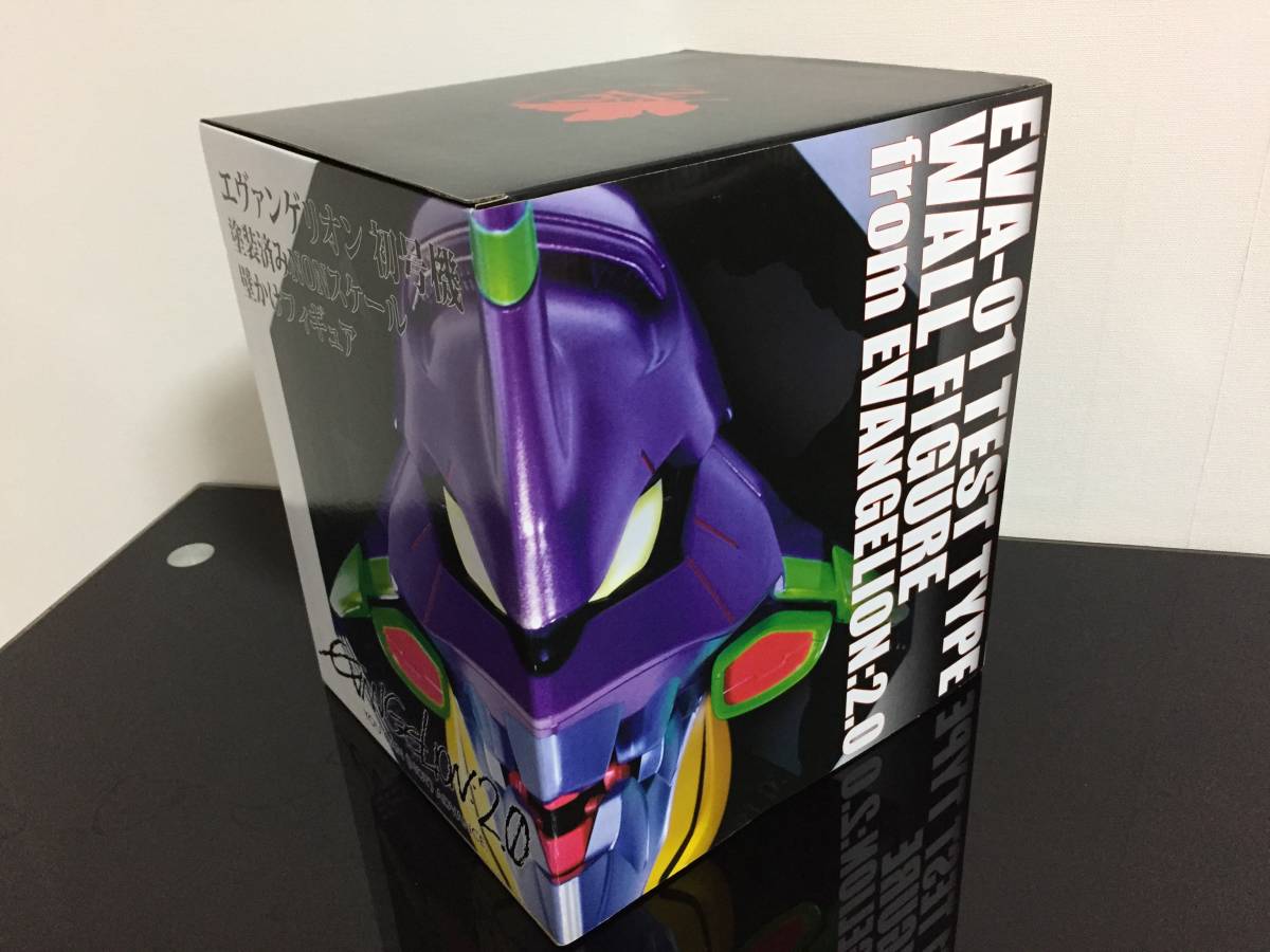 エヴァンゲリオン エヴァンゲリオン初号機 ウォールフィギュア