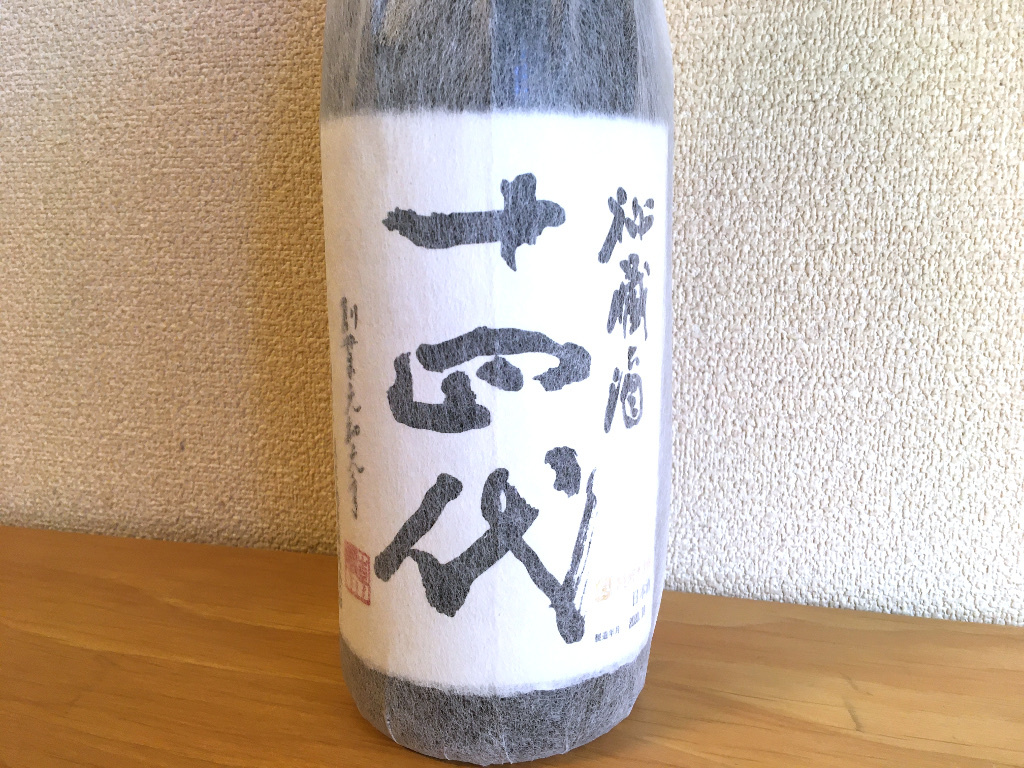 希少 十四代 秘蔵酒 1.8L 一升瓶 2020年 10月詰 最新詰日 令和製造 入手困難 化粧箱 歓送迎会 会合 贈答品に 十四代 秘蔵酒 高木酒造 山形 秘蔵酒1800ml 酒