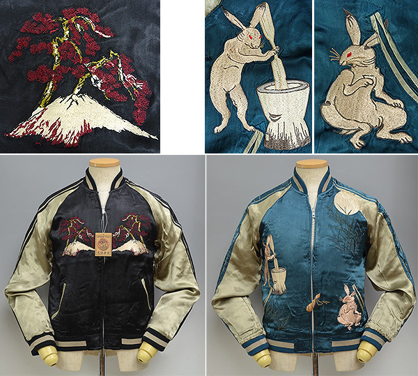 スクリプト 花旅楽団 新品 十五夜 兎 猪 蛙 スカジャン S ブラック SKJ