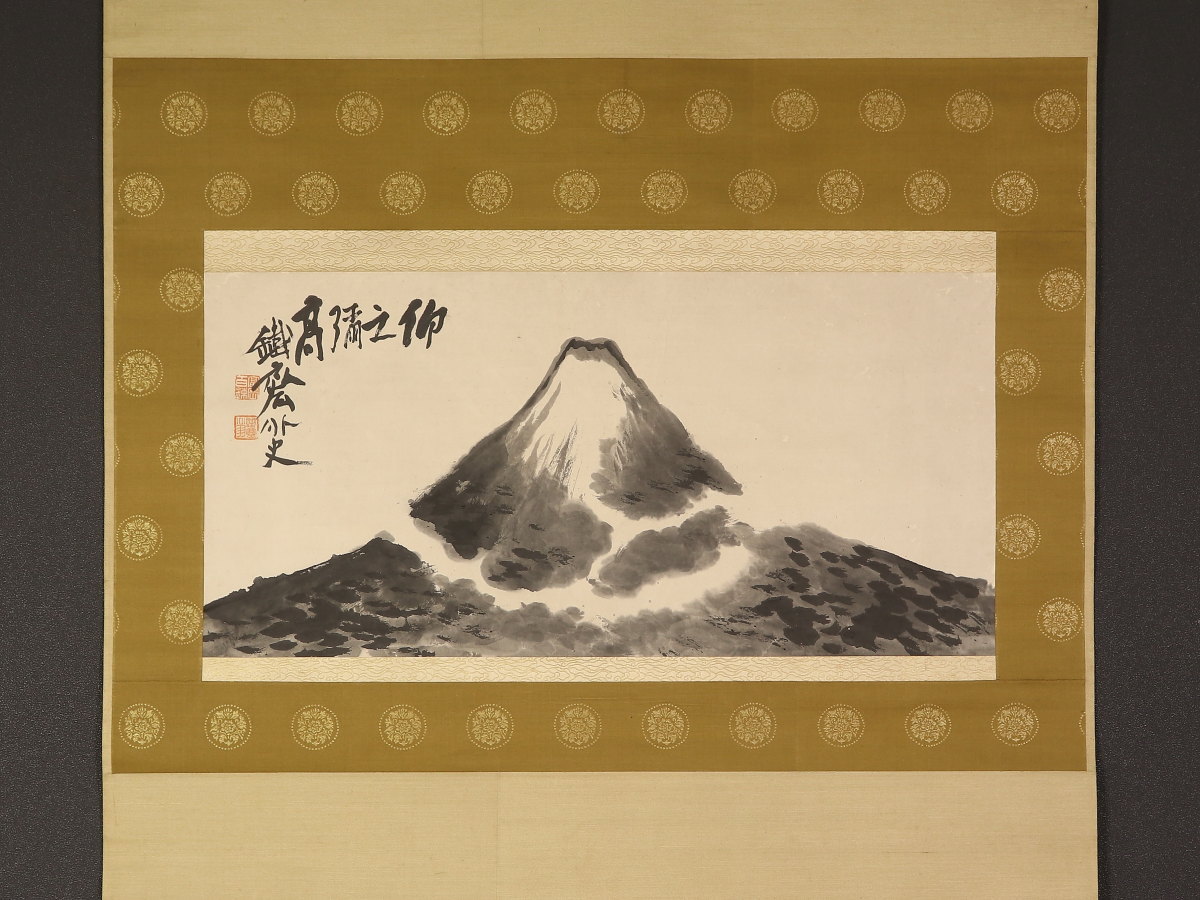 模写】【伝来】az7368〈富岡鉄斎〉大幅 富士図 富田渓仙極箱 最後の