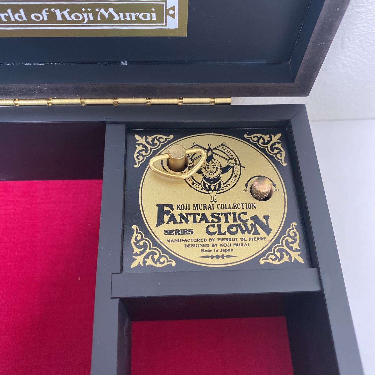 むらいこうじ オルゴール ジュエリーボックス レア(オルゴール)｜売買