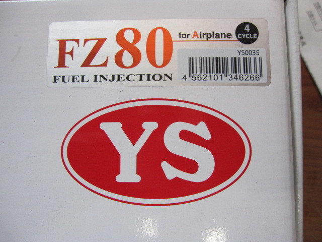 YS FZ80 未使用エンジン