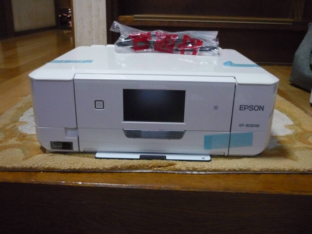 EPSON EP-808AW EPSON EP-808AW : 価格比較 カラリオ エプソン