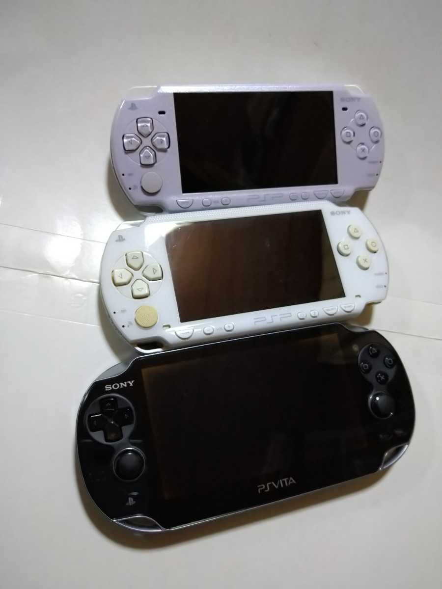 本体 PSP SONY 30台まとめてセット　送料無料　ジャンク　PSP　1000　2000　3000　PSvita　PCH-1000　PCH-2000　ソニー　Sony