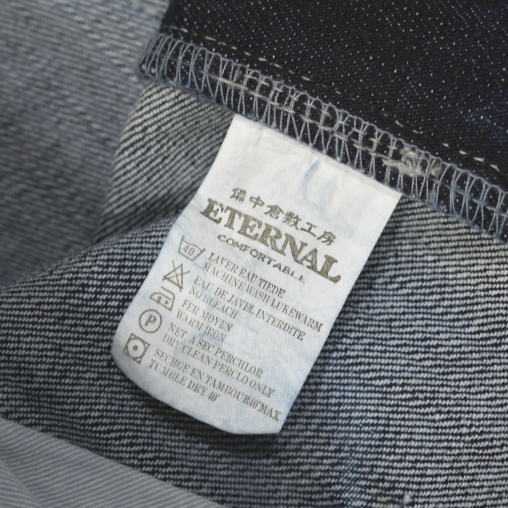 備中倉敷工房 ETERNAL エターナル 倉 eternal 0 和柄切替 クラッシュ