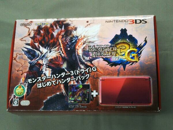 本体同梱版】ニンテンドー3DS モンスターハンター3G はじめてハンター