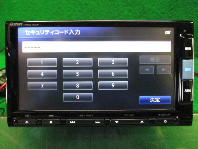 iPhone、iPad、Apple Vision Proに「使用できません」という palma