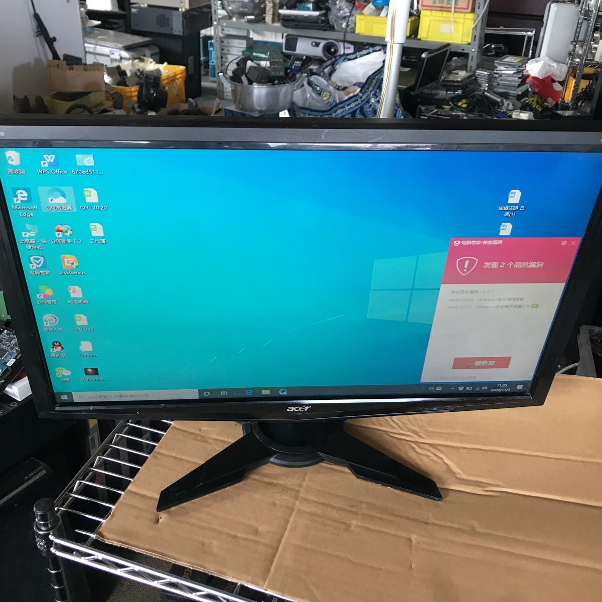 手渡しのみ発送出来ません。プレセボ placebo layz potato レイズポテト