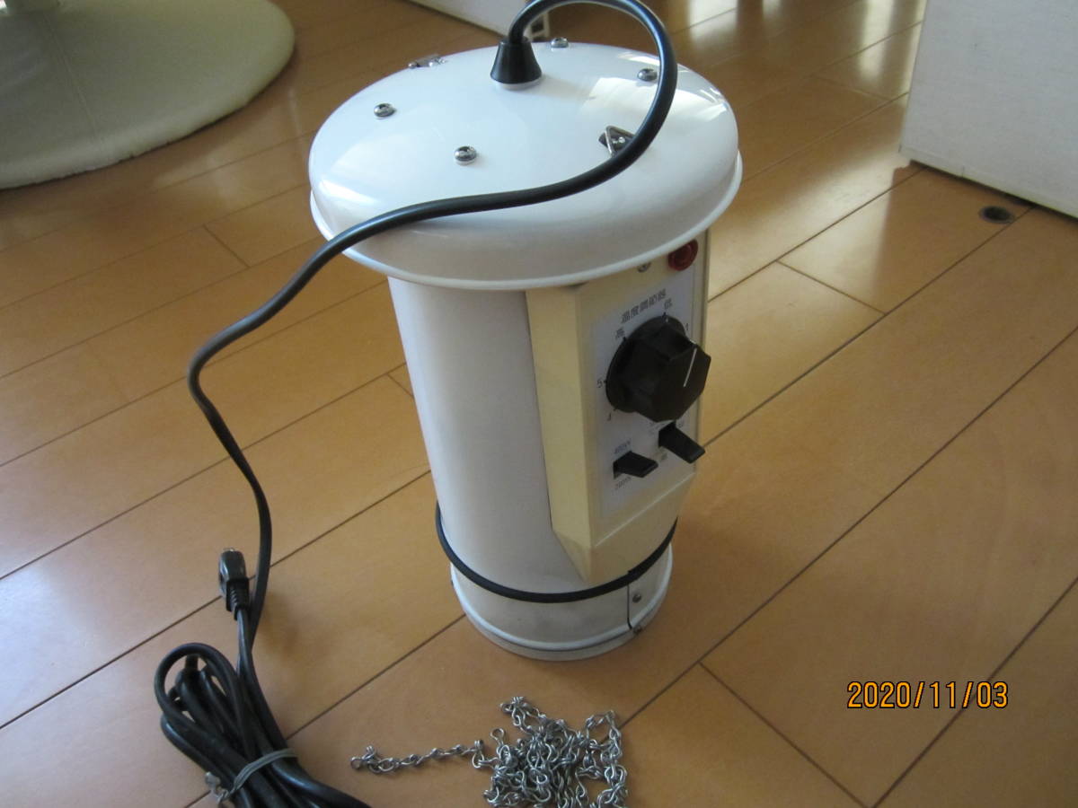 吊り下げ式 電気温風機 サーキュレートヒーター ｜温室