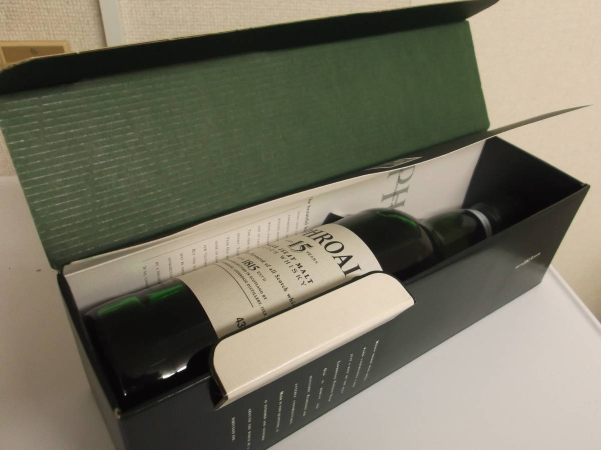 ラフロイグ 15年 LAPHROAIG Laphroaig カーディス 酒は人生の妙薬 ラフロイグ　15年　