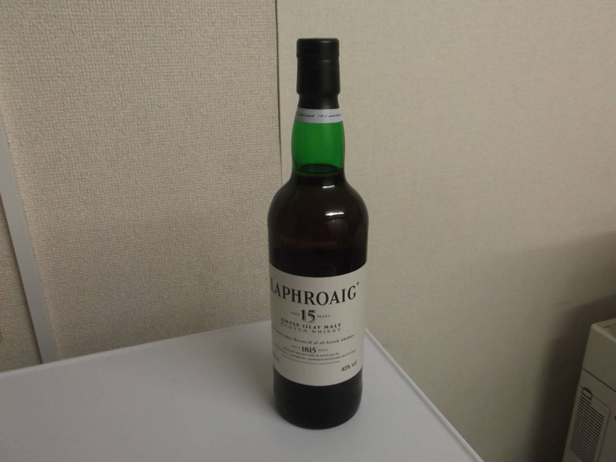 ラフロイグ 15年 LAPHROAIG Laphroaig カーディス 酒は人生の妙薬 ラフロイグ　15年　