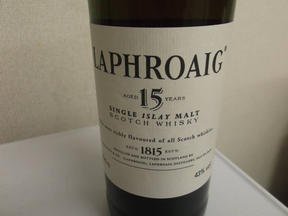 ラフロイグ 15年 LAPHROAIG Laphroaig カーディス 酒は人生の妙薬 ラフロイグ　15年　