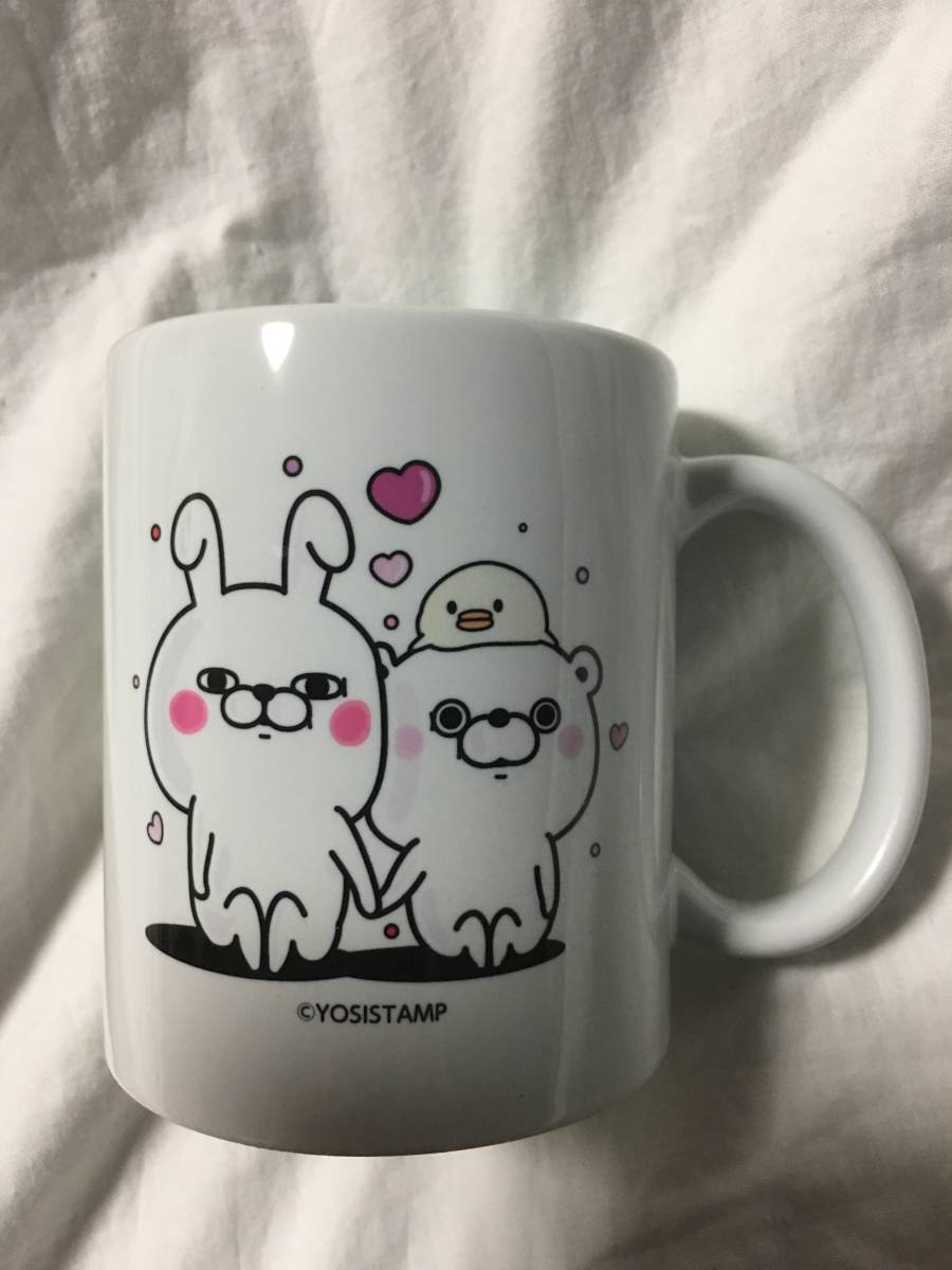 大人気 ヨッシースタンプ くまさん うさぎさん ぬこさま マグカップ 