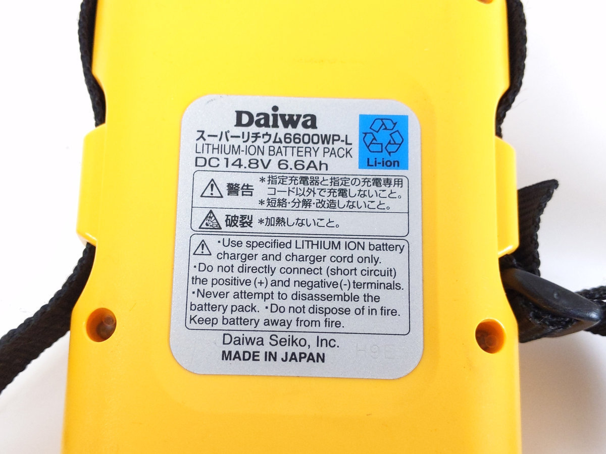 割引クーポン有 ダイワ スーパーリチウム 6600WP-L バッテリー