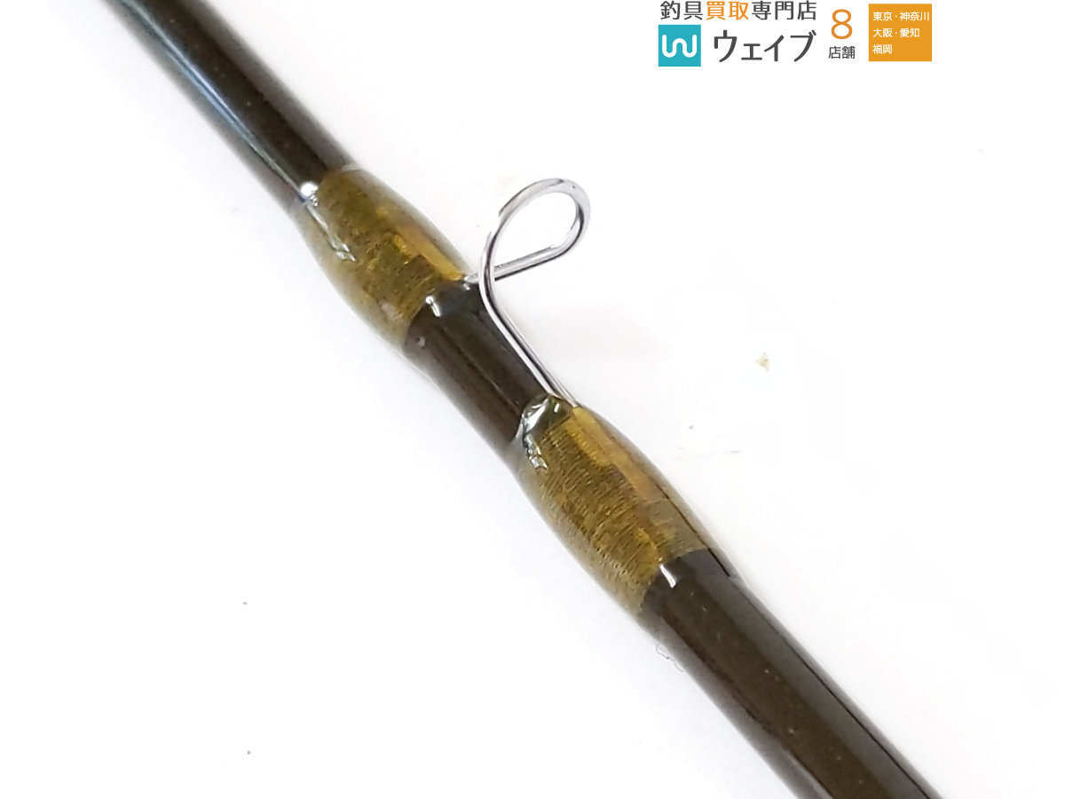 Beulah Platinum 8'0\