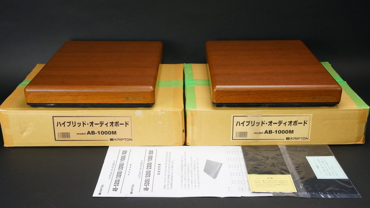 x50 極美品 クリプトン AB-1000M ハイブリッド オーディオボード