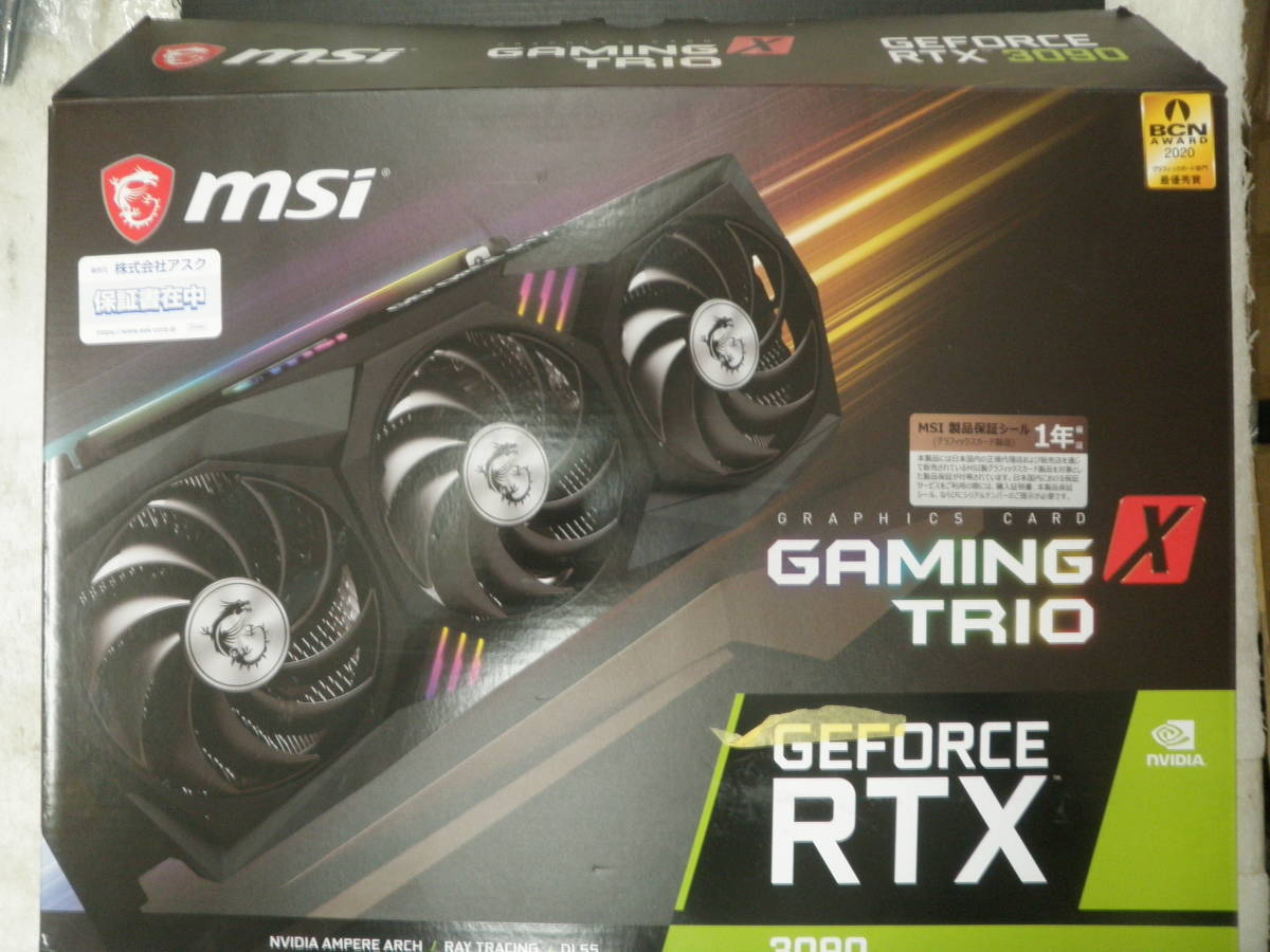 MSI GeForce RTX 3090 GAMING X TRIO 24G 【公式通販】