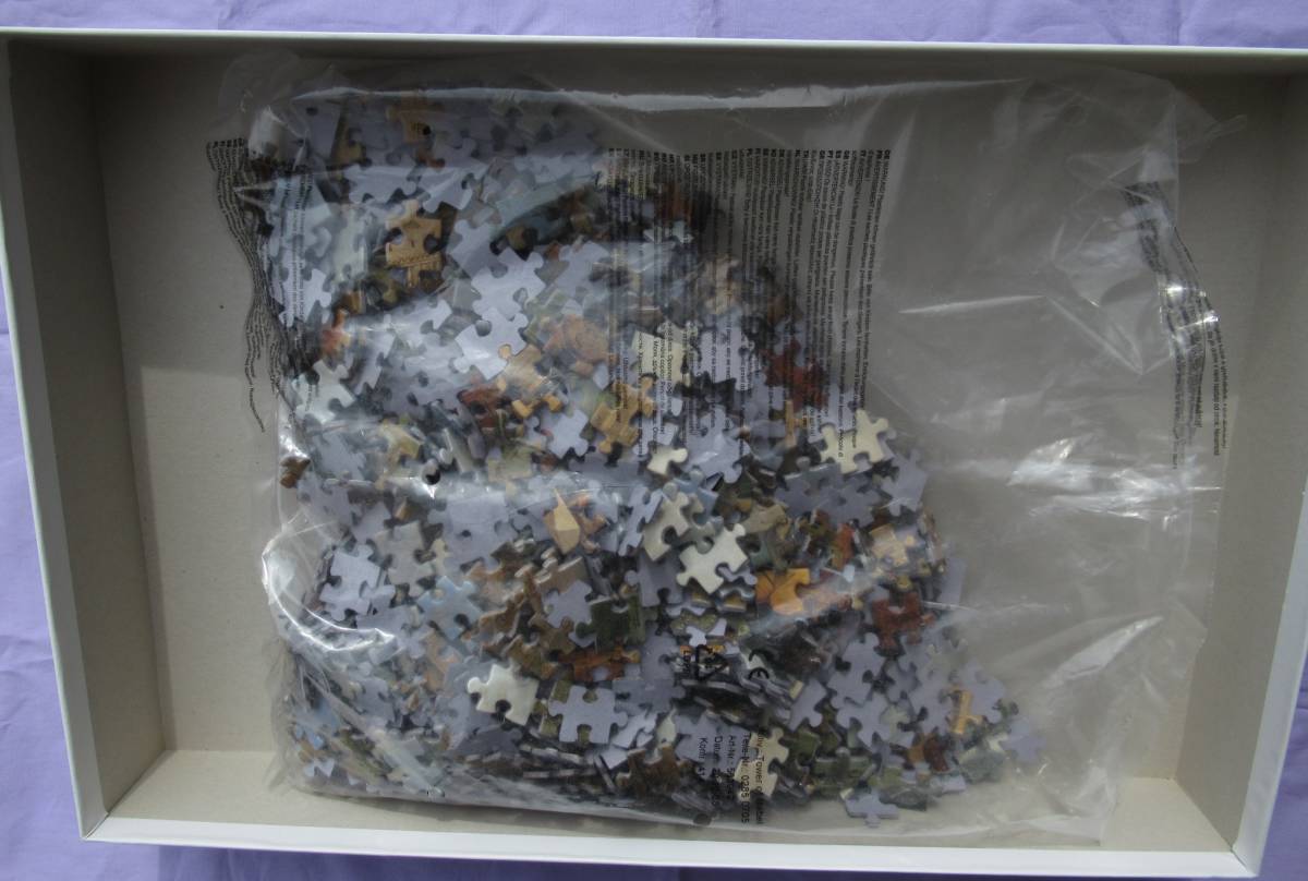1000ピース バベルの塔 ジグソーパズル : 6000-0837 パズル完成品 