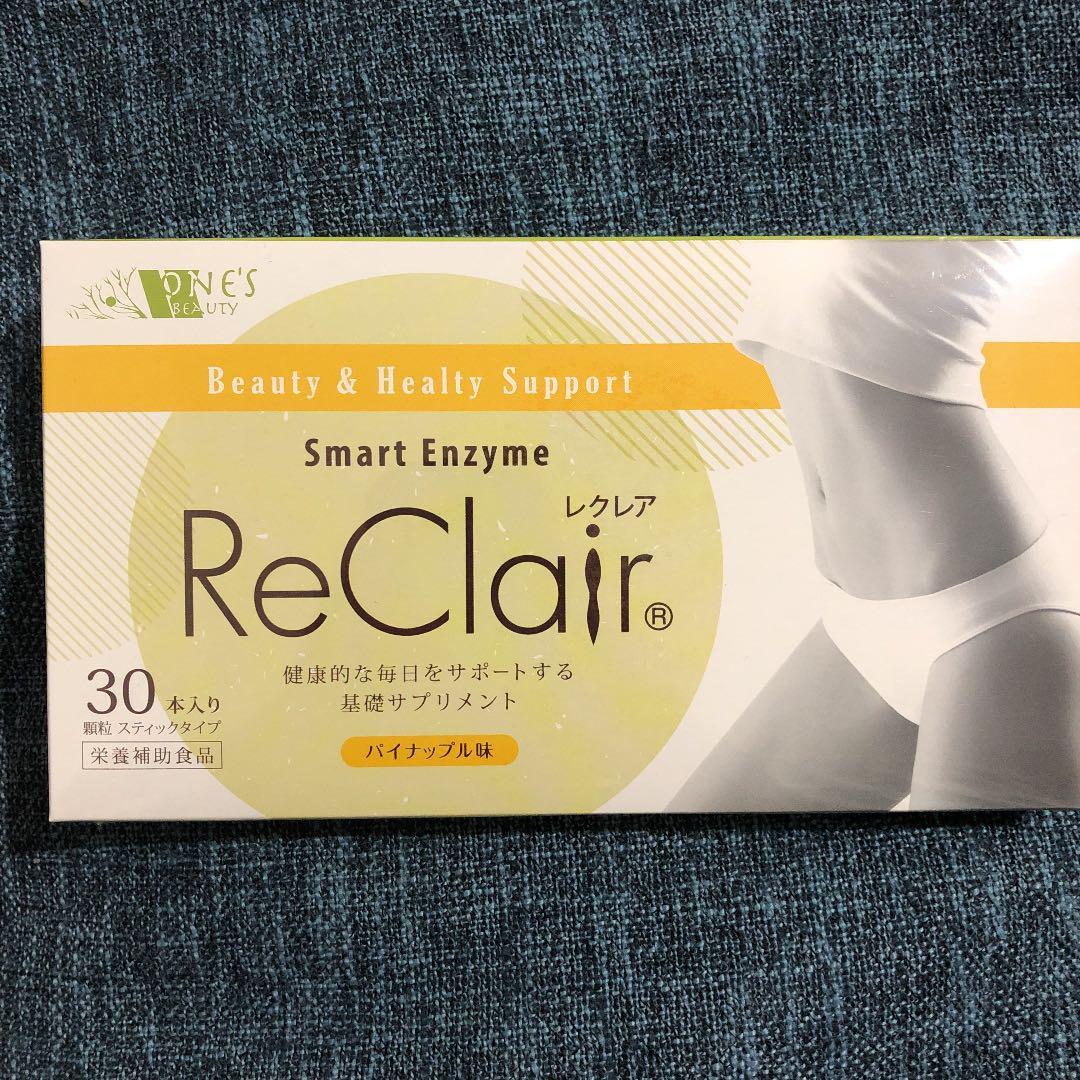 レクレア パイナップル味 ReClair 2g×30本 レクレア パイナップル味