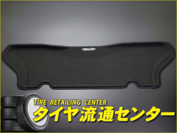 | 1&frasl;14(土)「ROCKプレミアム国内盤セール」！ diskunion ROCK in TOKYO : OAK Aタイプ No.5 中型当用日記［Ｈ判］｜博文館新社 ダイニング 5点セット ダイニング4点セット folk 公式