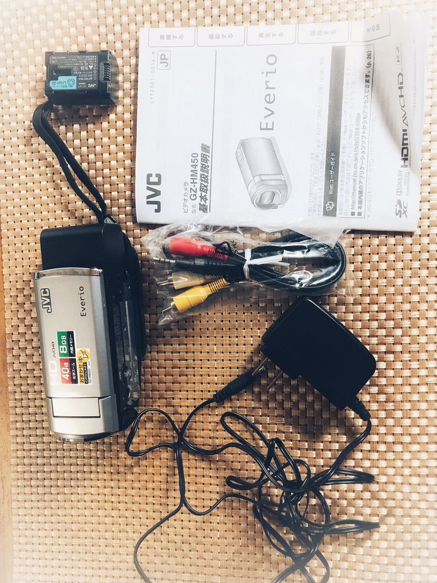 バッテリー2個付、Victor 日本ビクター JVC Everio GZ-HM450-S