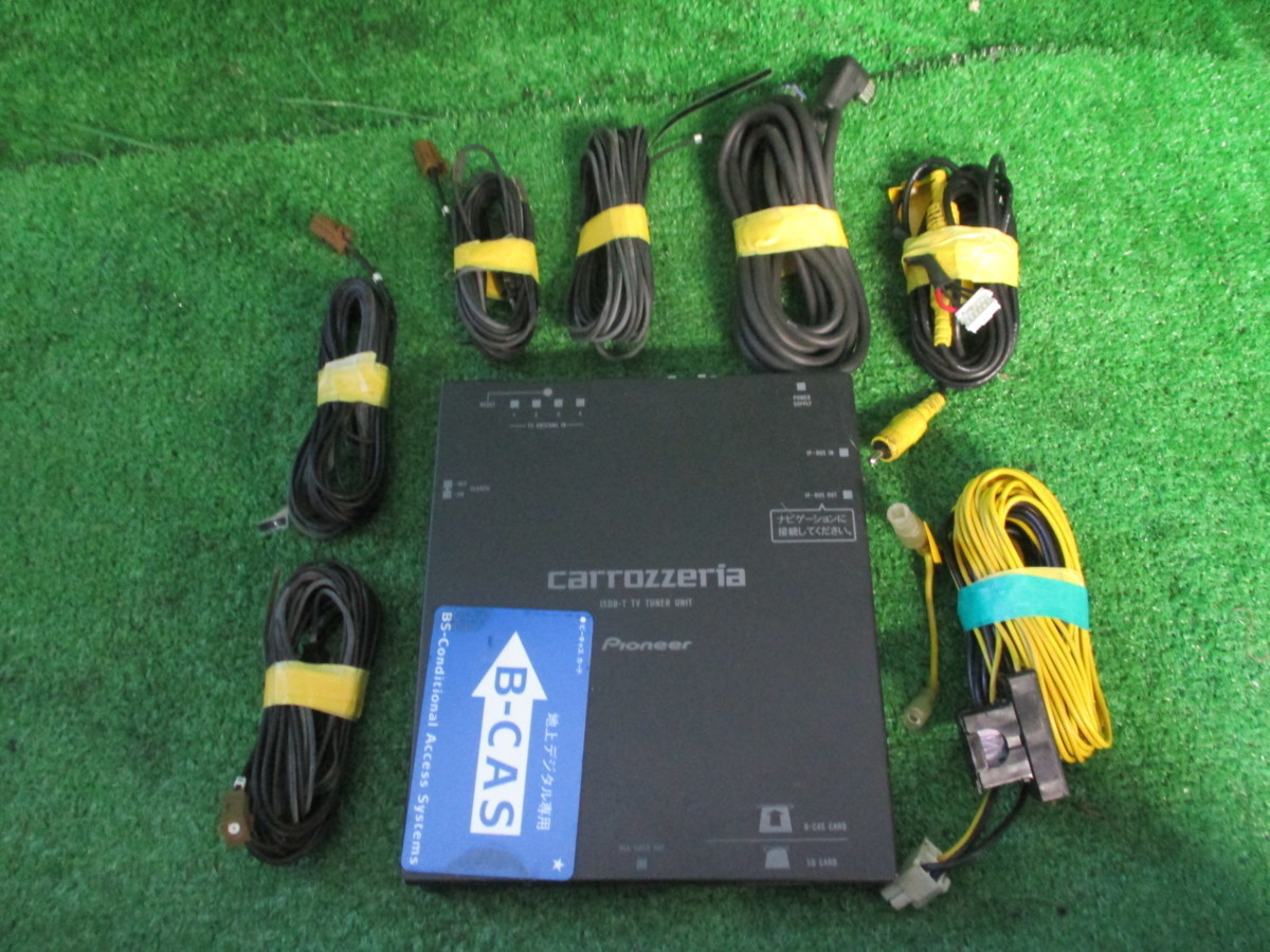 パナソニック TU-DTX600 フルセグ4X4地デジチューナーパナソニック製TU