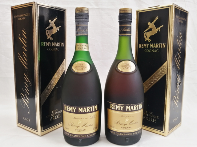 【未開栓】レミーマルタンV.S.O.P.コニャック⭐︎古酒⭐︎700ml 2本セット ◎ 未開栓 REMY MARTIN 2本セット レミーマルタン V.S.O.P 700ml