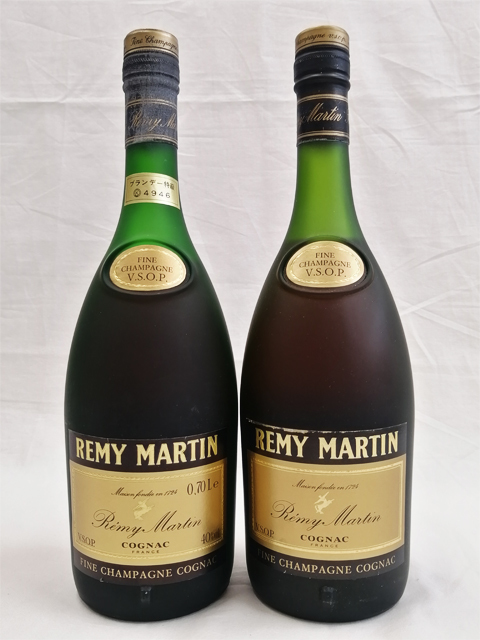◎ 未開栓 REMY MARTIN 2本セット レミーマルタン V.S.O.P 700ml