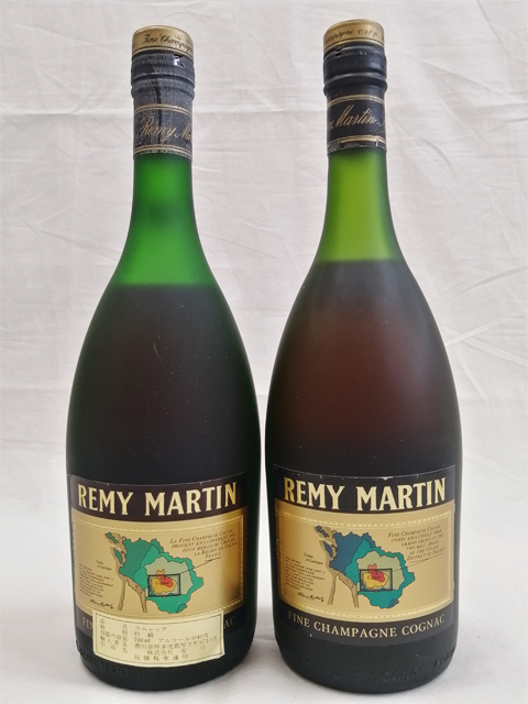 ◎ 未開栓 REMY MARTIN 2本セット レミーマルタン V.S.O.P 700ml