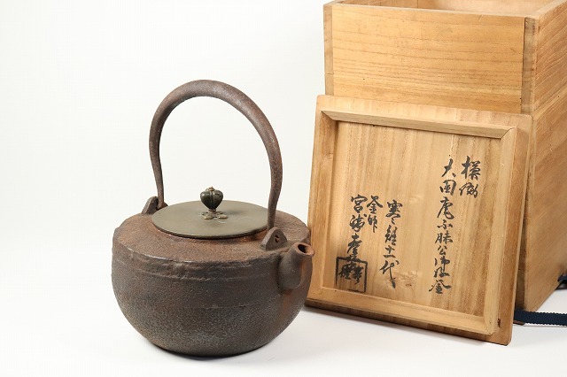 鉄瓶 煎茶道具 宮崎寒雉 彦九郎 手取釜 十一代 釜師 - Yahoo!オークション
