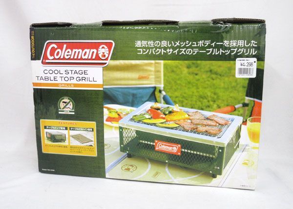 | コールマン公式オンラインショップ｜アウトドア用品・キャンプ用品 コールマン｜Coleman ブランドサイトTOP 宮崎県産訳ありアップルマンゴー９５０ｇ｜郵便局のネットショップ 20kg やま お米30kgを安く送る方法とは？ヤマト・佐川・日本郵便を徹底比較 令和7年産にじのきらめき 白米 い・ろ・は・す 24本セット送料無料コカ・コーラ 重要ご利用料金改定のご案内 もも キミセ醬油オンラインショップ ふるさわおんせん