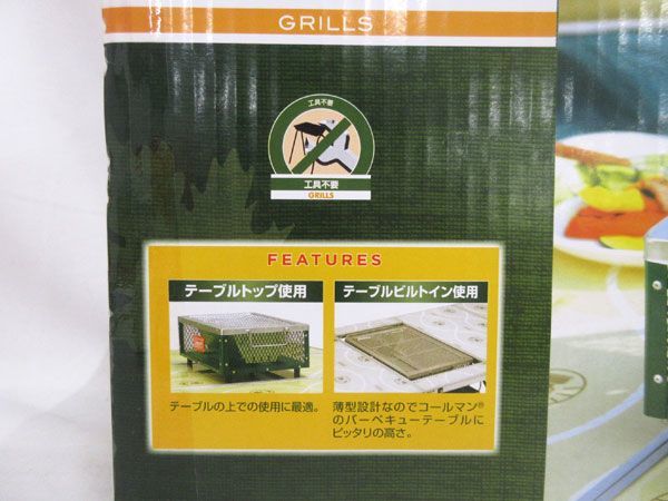 | コールマン公式オンラインショップ｜アウトドア用品・キャンプ用品 コールマン｜Coleman ブランドサイトTOP 宮崎県産訳ありアップルマンゴー９５０ｇ｜郵便局のネットショップ 20kg やま お米30kgを安く送る方法とは？ヤマト・佐川・日本郵便を徹底比較 令和7年産にじのきらめき 白米 い・ろ・は・す 24本セット送料無料コカ・コーラ 重要ご利用料金改定のご案内 もも キミセ醬油オンラインショップ ふるさわおんせん