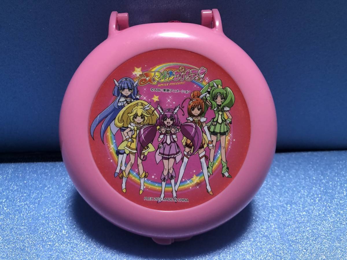 スマイルプリキュア コンパクト 検検台紙ロボットカードアニメ特撮怪獣怪おまけグリコプール浮き輪ブリキ水遊び プリキュア 売買されたオークション情報 Yahooの商品情報をアーカイブ公開 オークファン Aucfan Com スマイルプリキュア コンパクト 検検台紙ロボットカードアニメ特撮怪獣怪おまけグリコプール浮き輪ブリキ水遊び プリキュア 売買されたオークション情報 Yahooの商品情報をアーカイブ公開 オークファン Aucfan Com