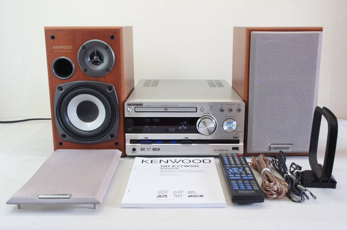 KENWOOD UD-E77WSD-B システムコンポ KENWOOD UD-E77WSD ケンウッド UD-E77WSD-B ミニコンポ UD SD⁄USB