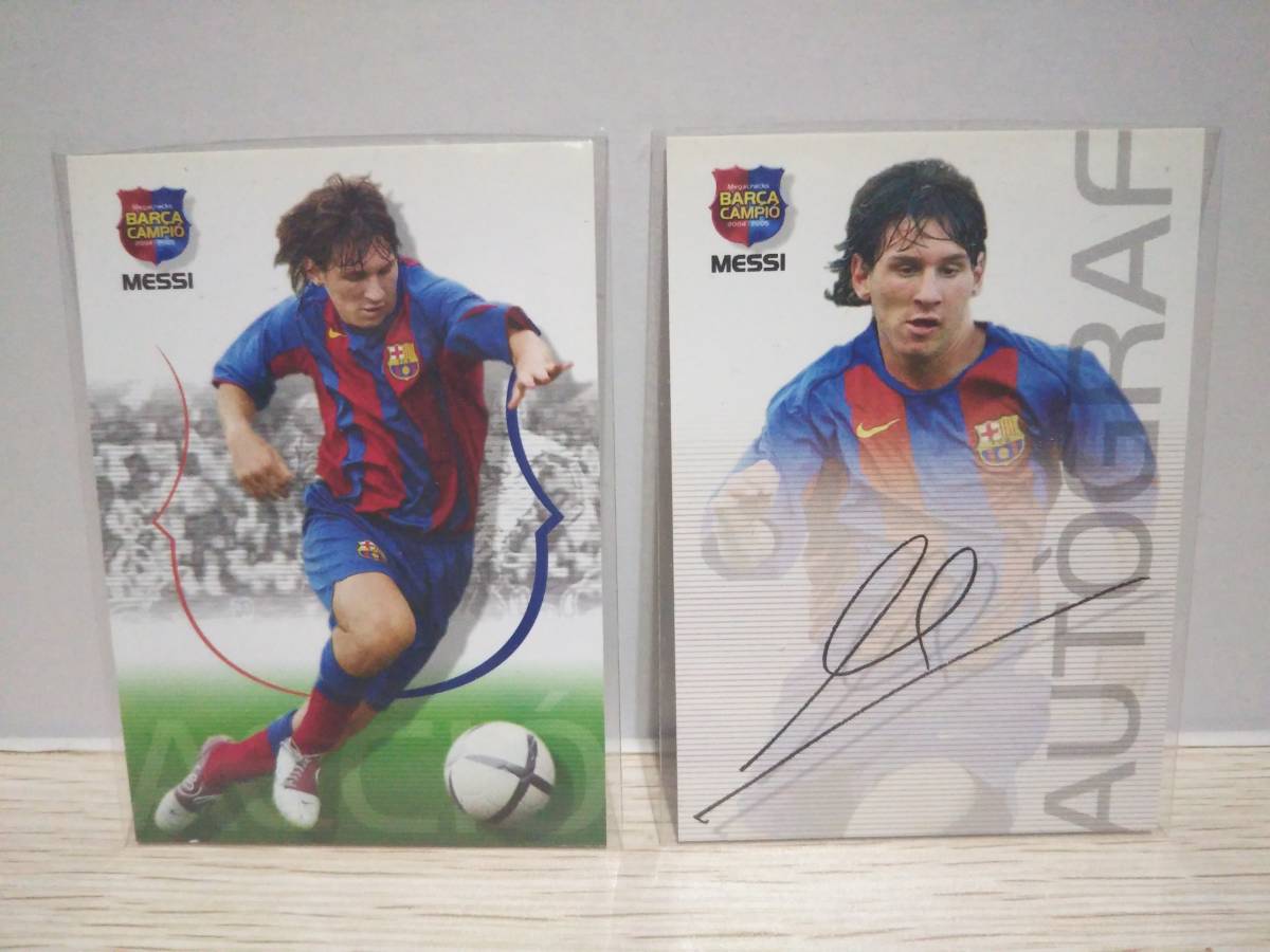 2004 PANINI リオネル・メッシ RC W杯