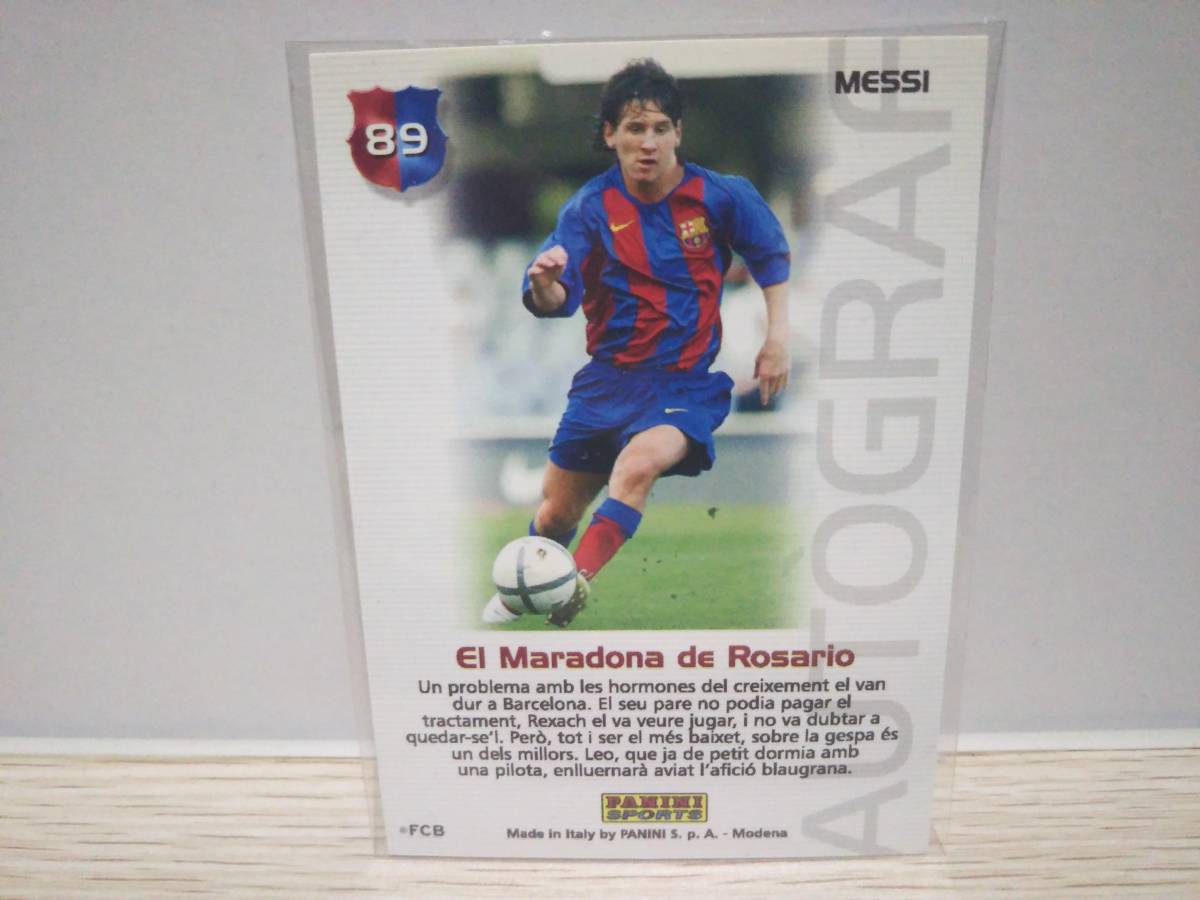2004 PANINI リオネル・メッシ RC W杯