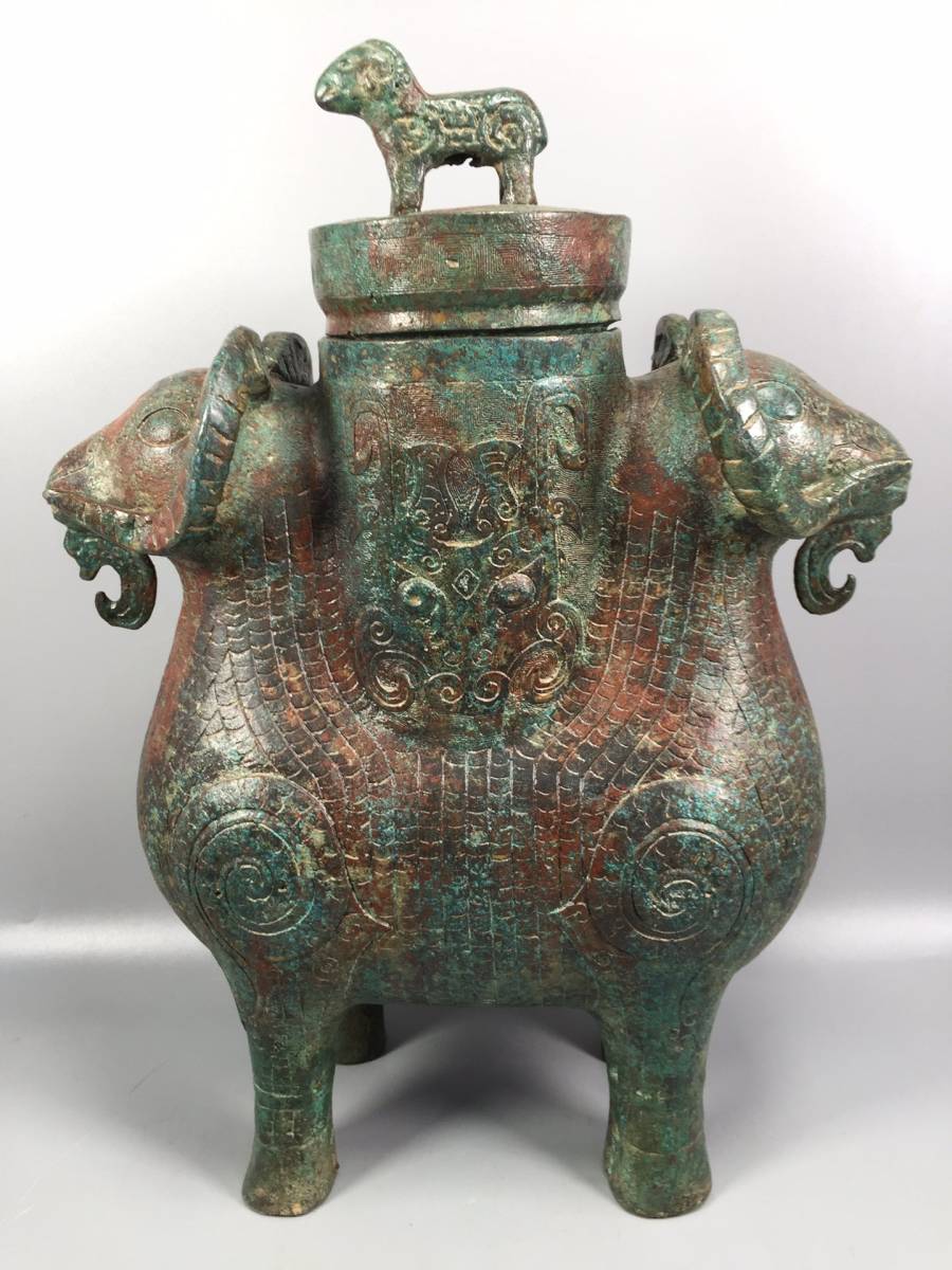 中国古玩】大珍品 出土 青銅製 青銅器 雙羊尊 酒尊 祭祀品 副葬品