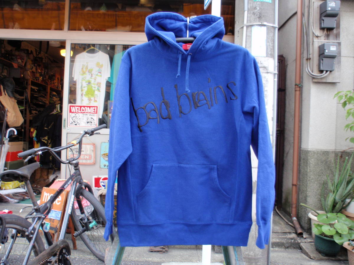 Bad Supreme Hypebeast | Collection x Brains bad supreme – News 