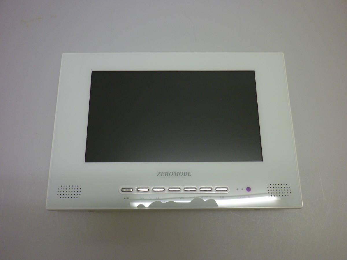 送料無料】DVDプレイヤー13.3V型 地デジ＆ワンセグ LED液晶テレビ 録画