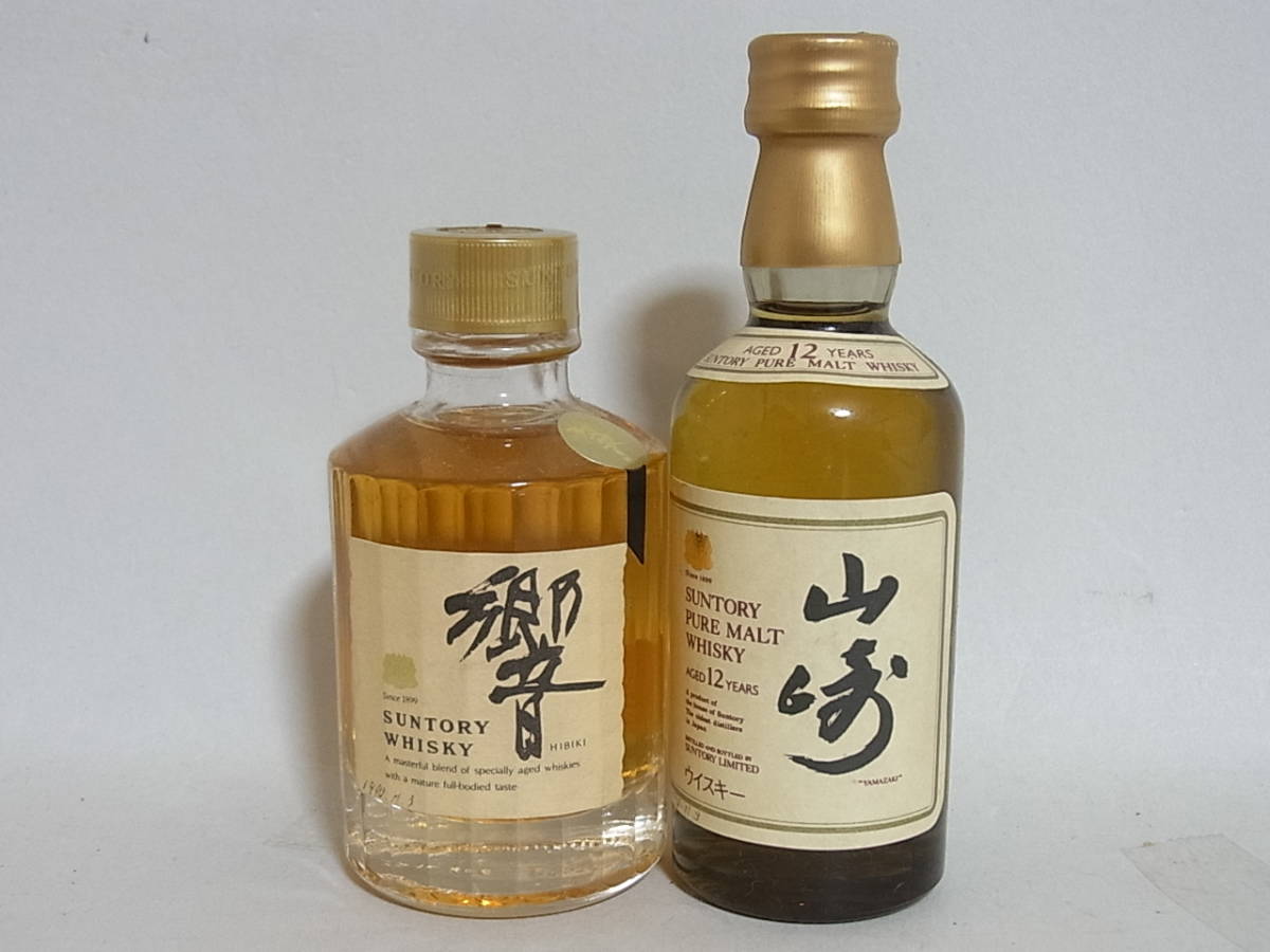 SUNTORY　希少　ミニウィスキー。 行董】高級ウィスキー ミニボトル 響 50ml 未開栓 サントリー SUNTORY
