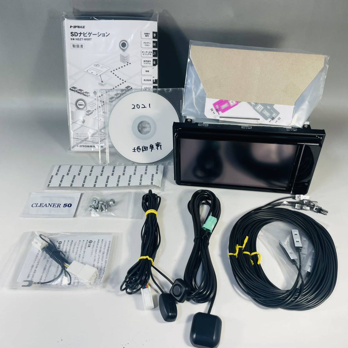 ★送料無料★即決★保証★美品★トヨタ純正★ＳＤナビ★７インチ★ＮＳＺＴ－Ｗ６８Ｔ★２０２１年★管理番号０４１９－①★