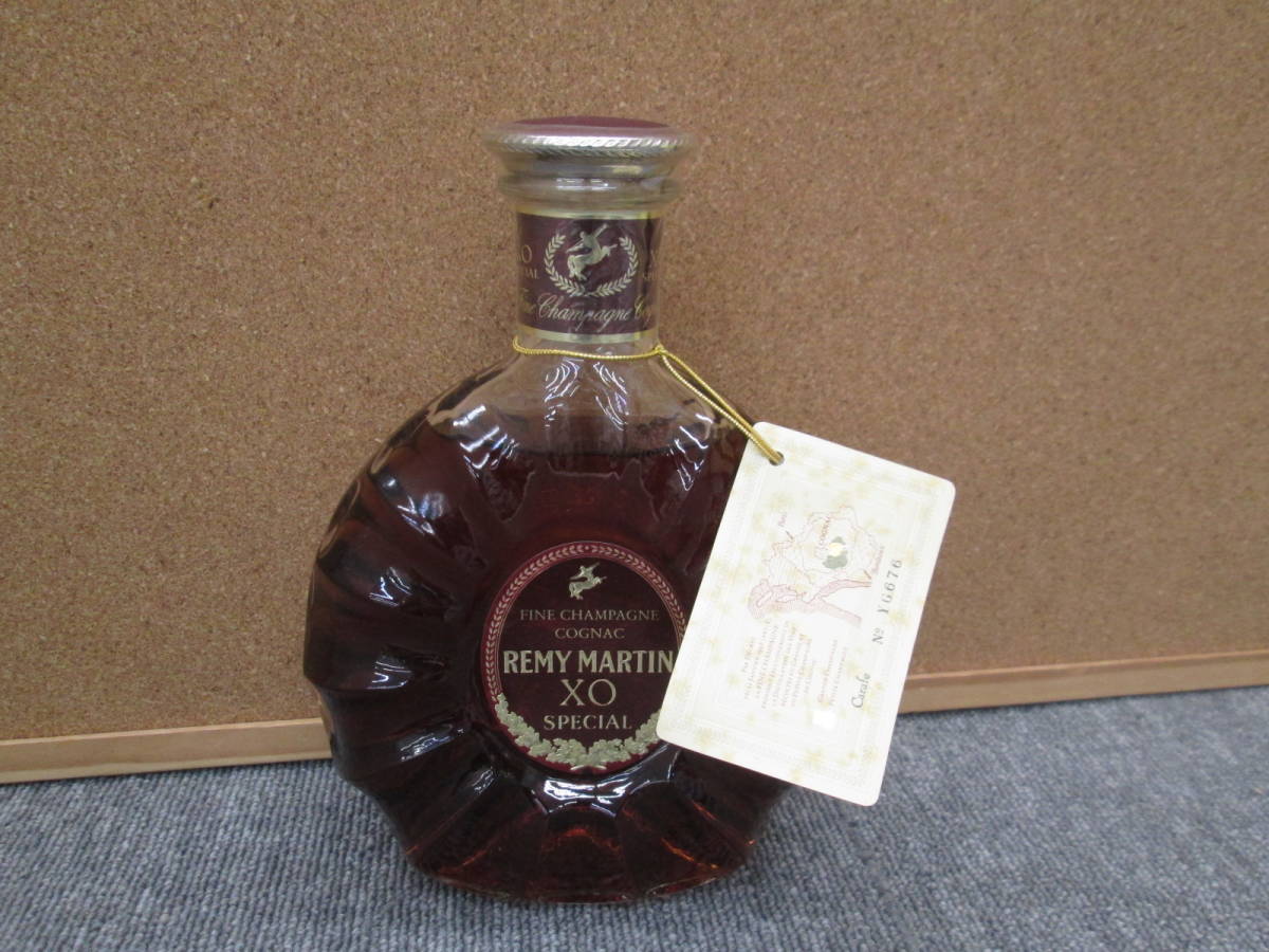 未開栓』REMY MARTIN/レミーマルタン XOスペシャル ファイン