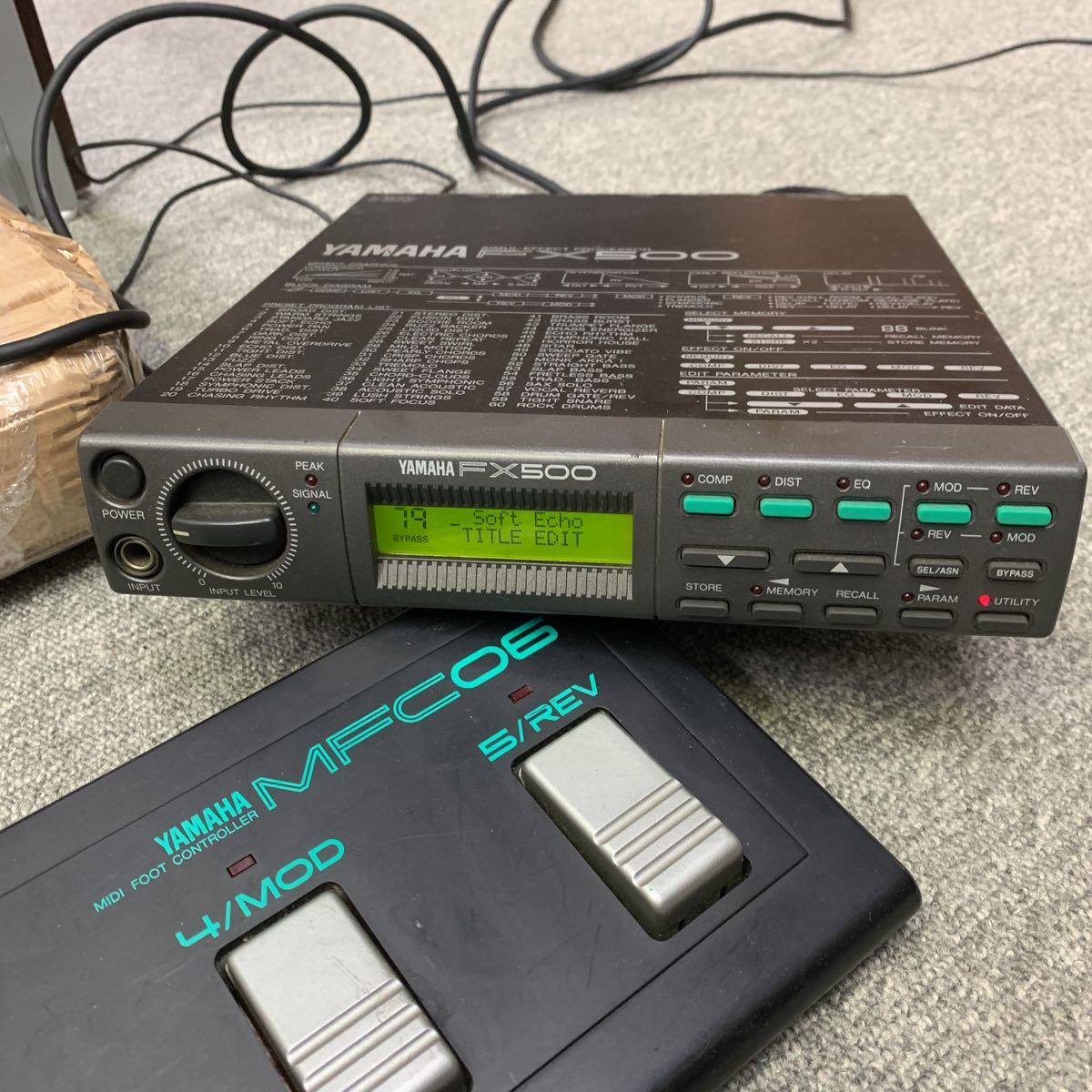 フットコントローラー YAMAHA FX500 MFC06 セット エフェクター