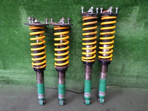 アリスト[JZS161後期]VA300 TOM'S ADVOXネジ式車高調サスペンション