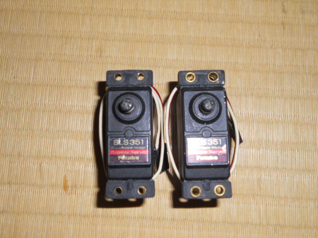 中古動作品】FUTABA フタバ ブラシレスデジタルサーボ BLS-351 【公式